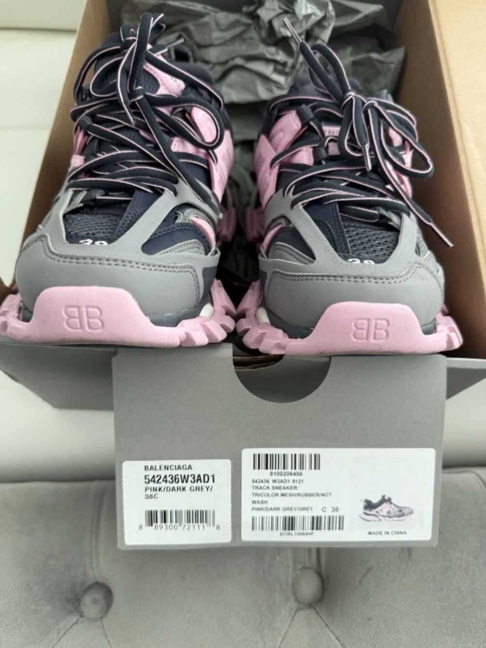 Balenciaga Track Sneaker